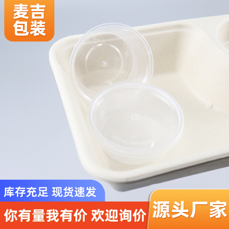 Caja de comidas de pulpa desechable degradable caja de ensalada caja de embalaje de comida ligera caja de comidas rectangular caja de comida para llevar caja de almuerzo ecológica