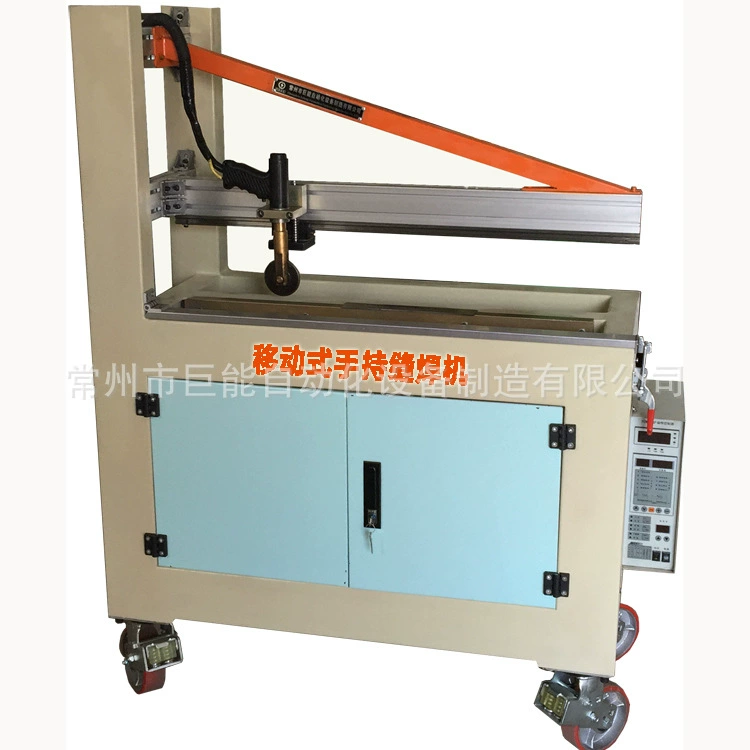 [Changzhou GIANT Energy] проектирование и производство мобильных ручных сварочных аппаратов для сварки швов, гибких и удобных