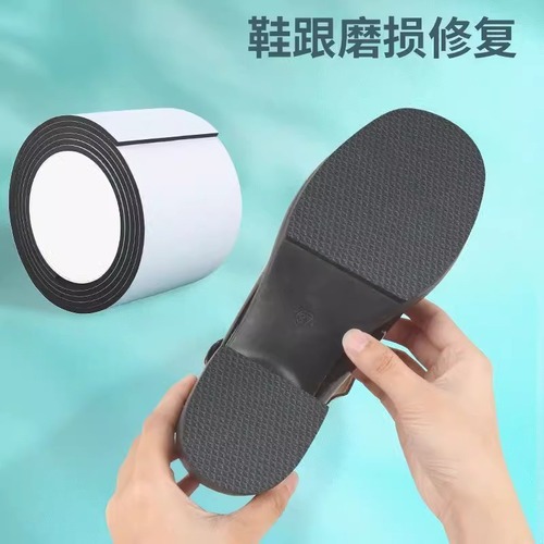 Shoe sole anti-slip leather insole for women's high heels, silent sticker for shoe soles, household wear-resistant and fall-proof pad for front of shoes