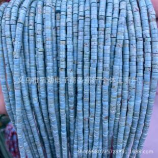 2&times;4mmֱ�Ǹ�Ƭ��Ȼʯˮ����觺���Ƭ��Ƭɢ��diy���� �S��ֱ�N