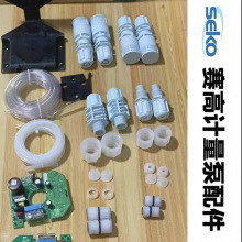 SEKOِӋyyҺ·200/603/803