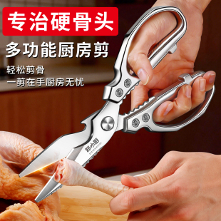 �N���������ö๦���u�Ǽ�ʳ�����h������ʳ��