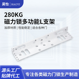 280KG�����i�๦��L֧���X�Ͻ�����i֧���F�T�����T늿��i���