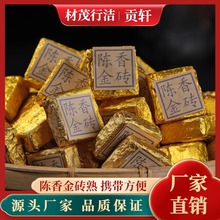 ���l ����ն��� ������ ��ľ���С��u 03�괼��С���uС����