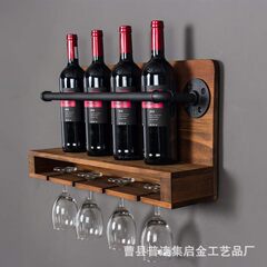 木製酒棚壁掛け式酒瓶棚分格杯置き棚ワイン棚バーワイン展示棚
