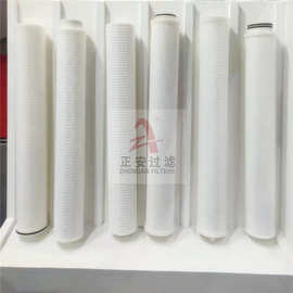 保安过滤器滤芯NSFHG5B40E40图片正安过滤
