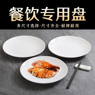 �ܰ��A�αP�����ϲ�˱P�����Ƶꌣ�ð�ɫ�����ͱP�A�P�ǵ�