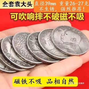 �����yԪ���Ԭ���^�����������꼃�y��������ղ��nω�N����ճ