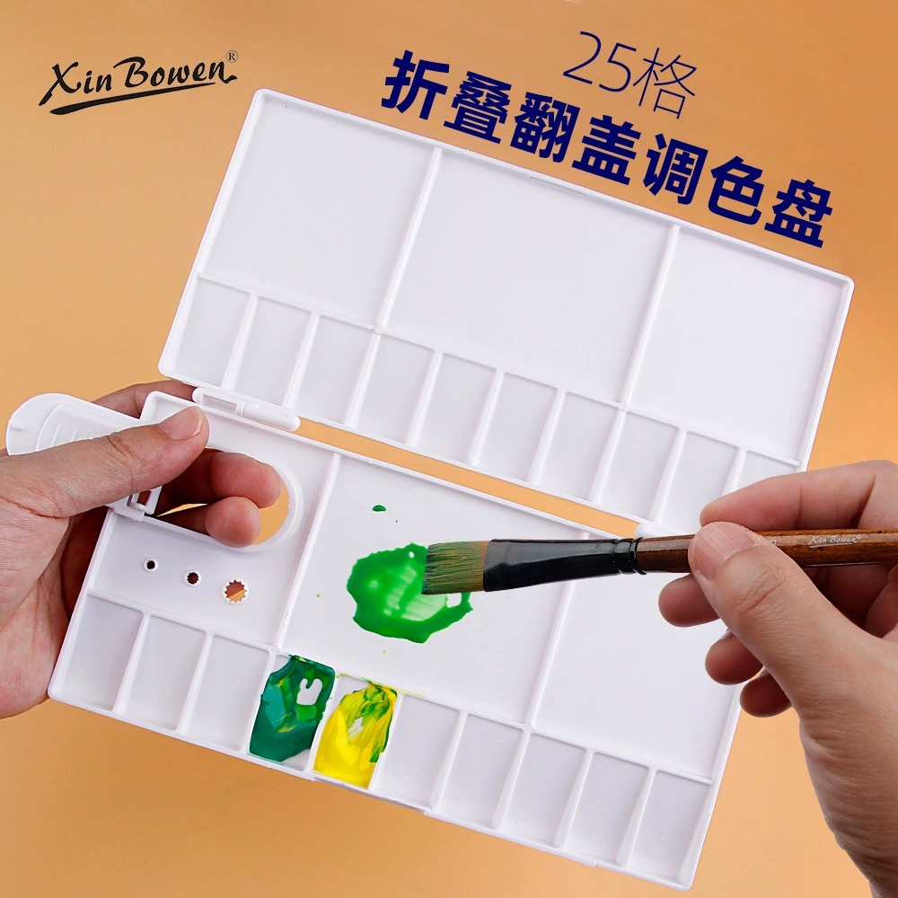 Пластиковая палитра для акриловых красок, маленькая акварельная палитра с откидной крышкой, набор для рисования для студентов, палитра для раскрашивания