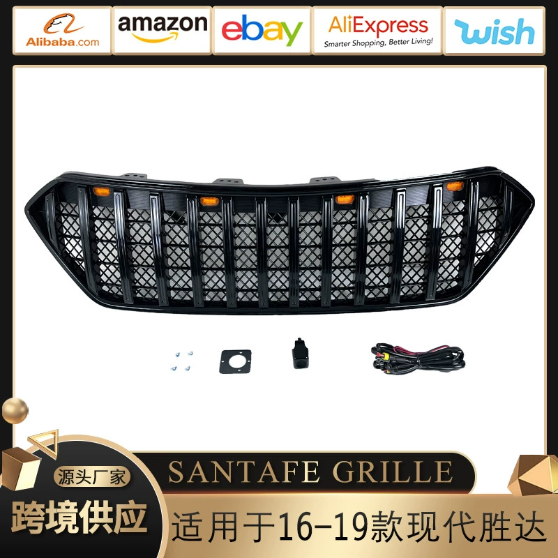 Модификация переднего бампера в современной новой SANTAFE GRILLE 2016-2019