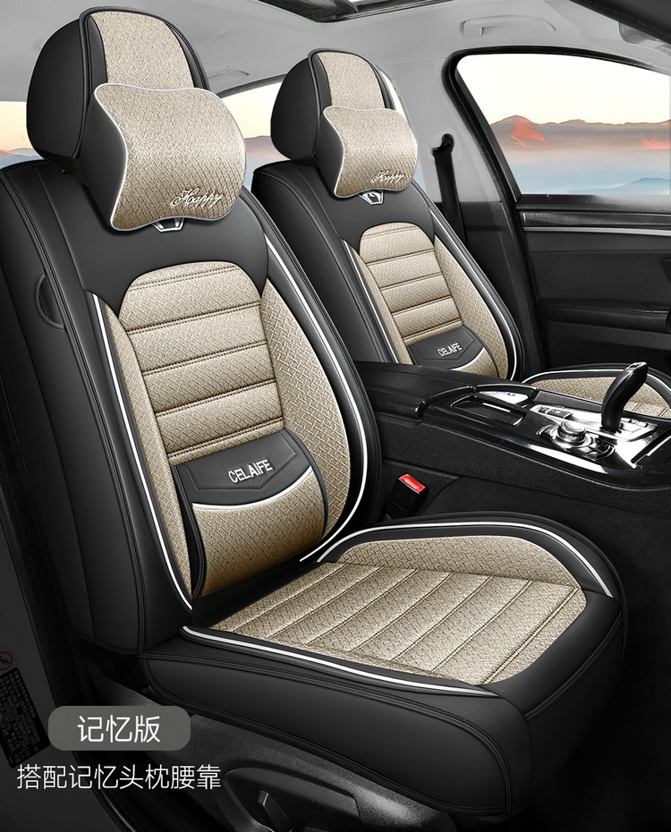 Car Seat Cushion, Full Leather, Fully Enclosed Seat Cushion, New Model Car Seat Cover, Seat Cushion Manufacturer Wholesale, Universal for All Seasons, Single Piece
