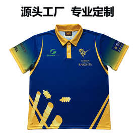 来图定制外贸男装速干全身印2026广告衫短袖3d印花T恤服装定制