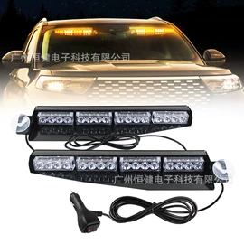 其他车灯;车顶灯;工作/检修灯