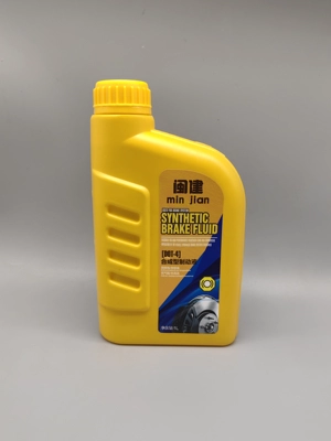 Brake fluid 800g brake fluid for - semi-oily-brake-fluid-1kg