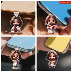 Amazon's New Reading Cartoon Character Image Acrylic Material Waterproof and Wear-Resistant Mobile Phone Dust Plug