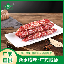 �Vʽ�D�c���ߏVʽ�Lζ�Dζ�S�Ҷ��ƶY���D�c�����c���c�Dζ