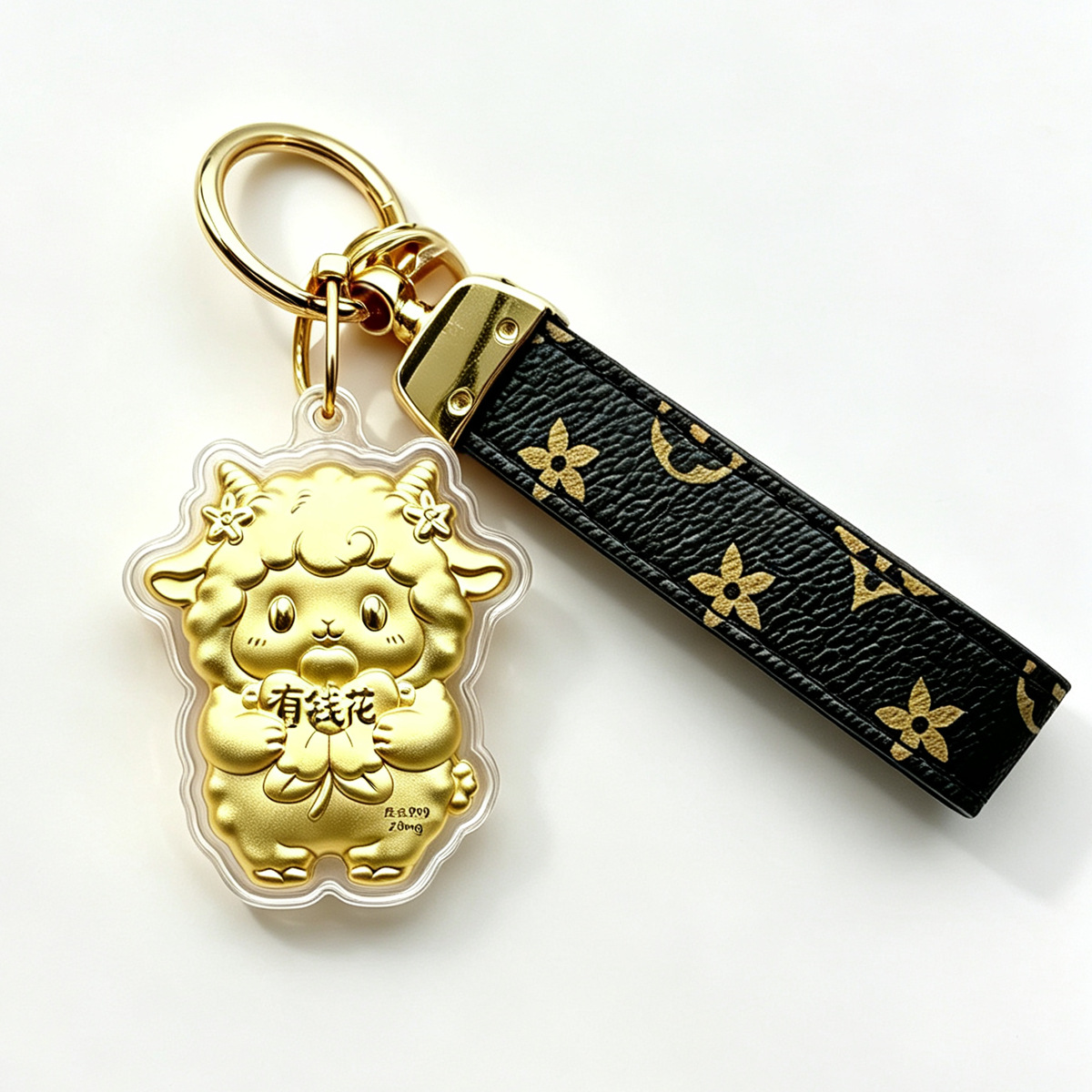 Year of the Sheep Keychain, Money-Making Sheep, Get Rich Instantly Phone Charm, Pure Gold 999 Phone Chain, Bag Charm Wholesale