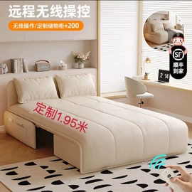 沙发床;功能沙发;折叠床