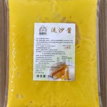 ��ɳ�u�̵��S�u��ʽ���c�����W������OEM�N�ƴ������l