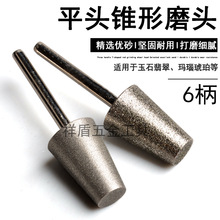 ƽ�^�F�ν���ɰĥ�^��ʯɰ݆ĥ�����荔U���_�����ȿ׵�����^