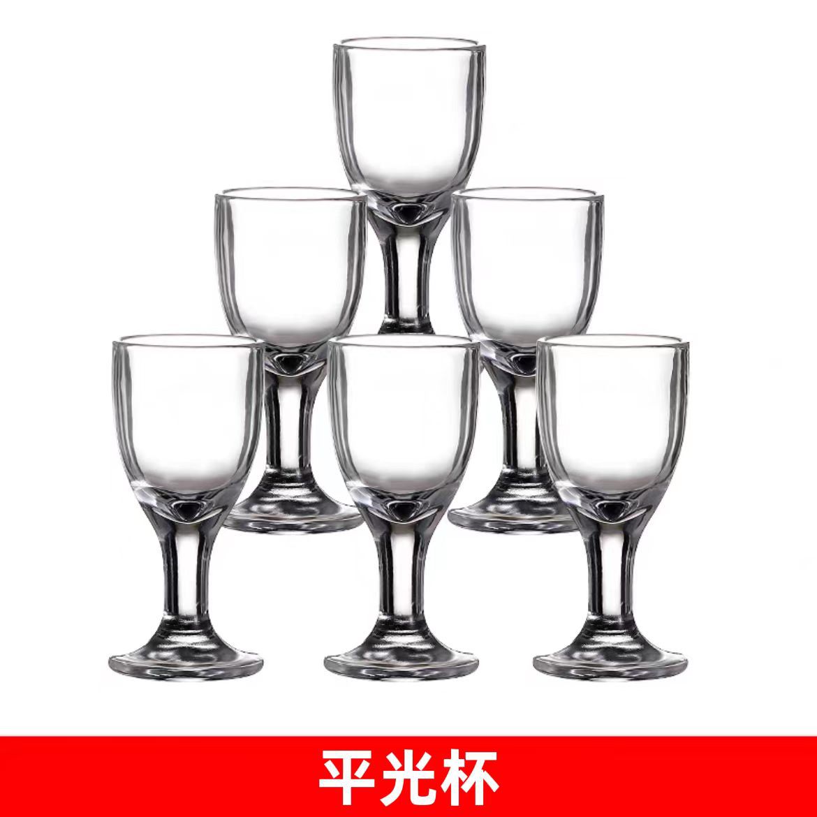 Плоский свет маленький бокал вина