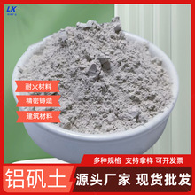 ���l�X�\�����Ͼ����T���ͻ�������X�\�����B���B�X�\ʯ����