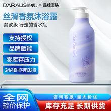 �ѐۃ��־�������ˮ��ԡ���̝��坍�澏����d�ӻ��z�������ԡ¶