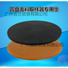 ȡ||/APȡӿ̱Pи/ȡbS