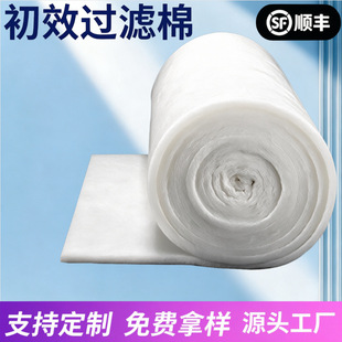 G4��Ч���m�^�V���~���޿ɲü��o�����՚��^�V���᷿�M�L���Bֳ��