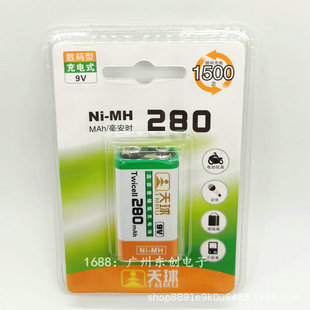 ����9V懚���늳ط��K6F22�f�ñ�o��ԒͲ��ߔU�����b�؈���