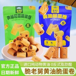 ���Ͼ��S���pҬ�൰����ʽ���y�u�������e��ʳ200g