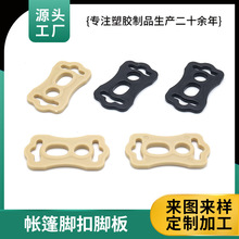 �����������֧������PP��ͷ�˵ع̶��������ŵ����װ�����֧��