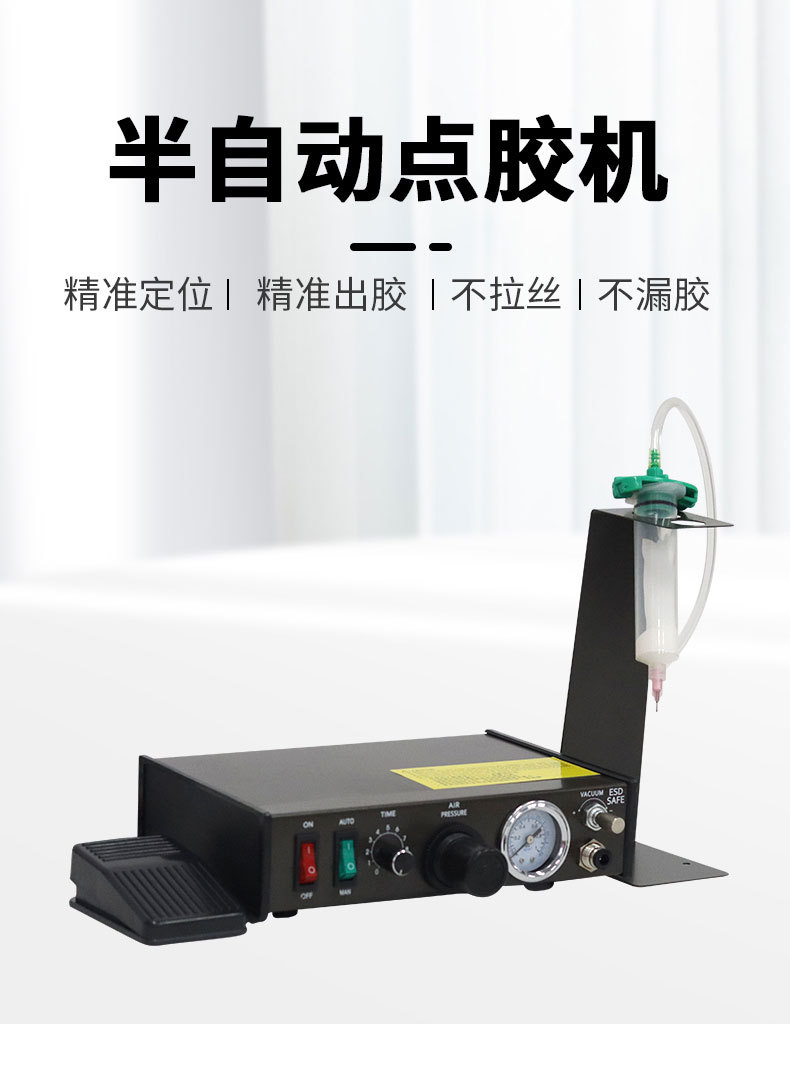 详情_01.jpg