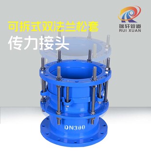 �ɲ�ʽ�p���m���ׂ������^CC2F�Ͷ�Ҏ���ƹܵ������a���S�҇���