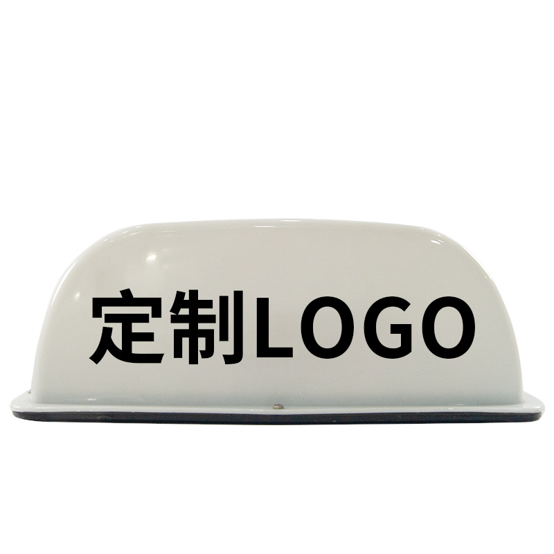 Lámpara de techo de automóvil extranjera transfronteriza, lámpara especial, fijación magnética, lámpara de techo de automóvil fija, fábrica de fuente de 12V al por mayor