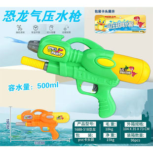 ��ͯɳ����ߴ��ˮ��������ˮ������ӾƯ����ˮ�ļ��ؔ�������l
