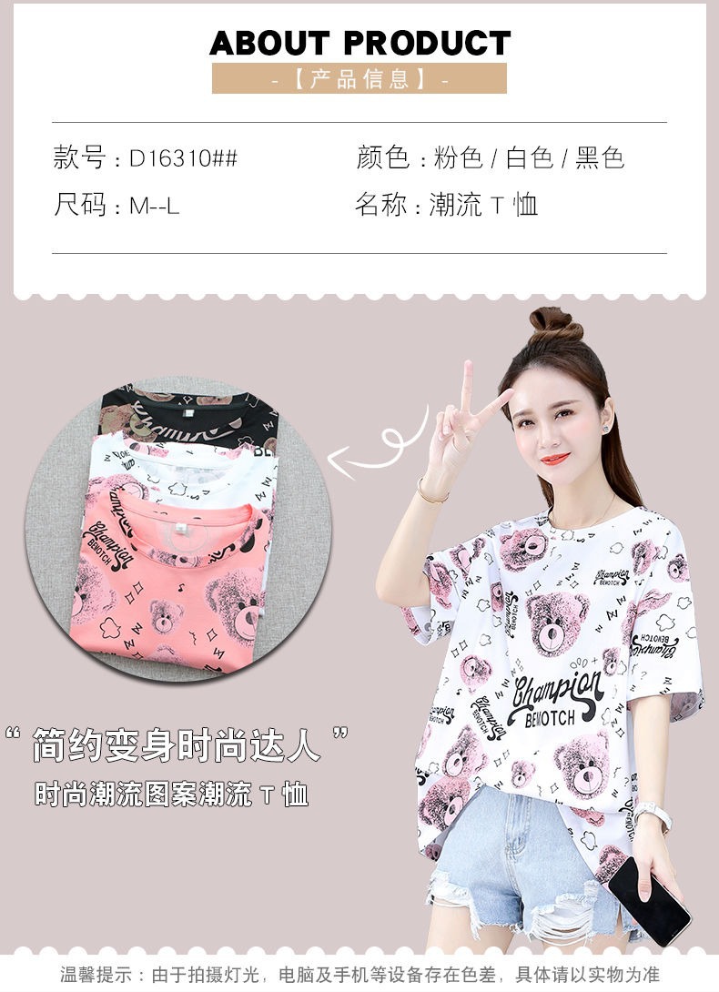 一键复制_20230509132946