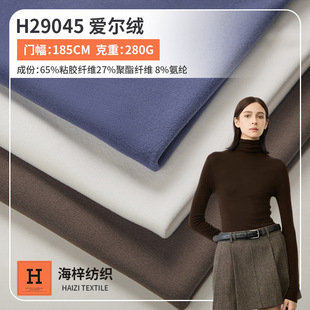 280g�۠��qᘿ������Ϗ������ƕr�е½q�����ﶬ��ů���ᘿ�����