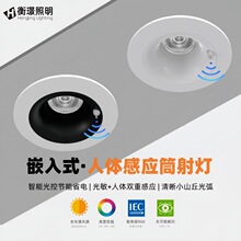 �Б����ȫ���V�o�۷�ѣ�������w�Б�Ͳ�����þƵ��^������Ͳ���