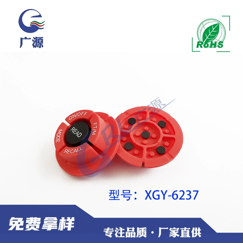 Supply silicone button 6237 electrical button silicone cap with silk screen round 5-button silicone cap sample available