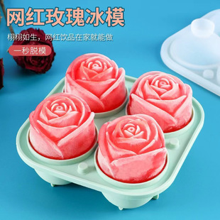 4�Bõ����K�����������ģ��ʳƷ���Ʊ�����������ʿ����������