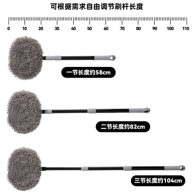 Car cleaning tools, Cleaning Tool, Dust Removal, Chenille