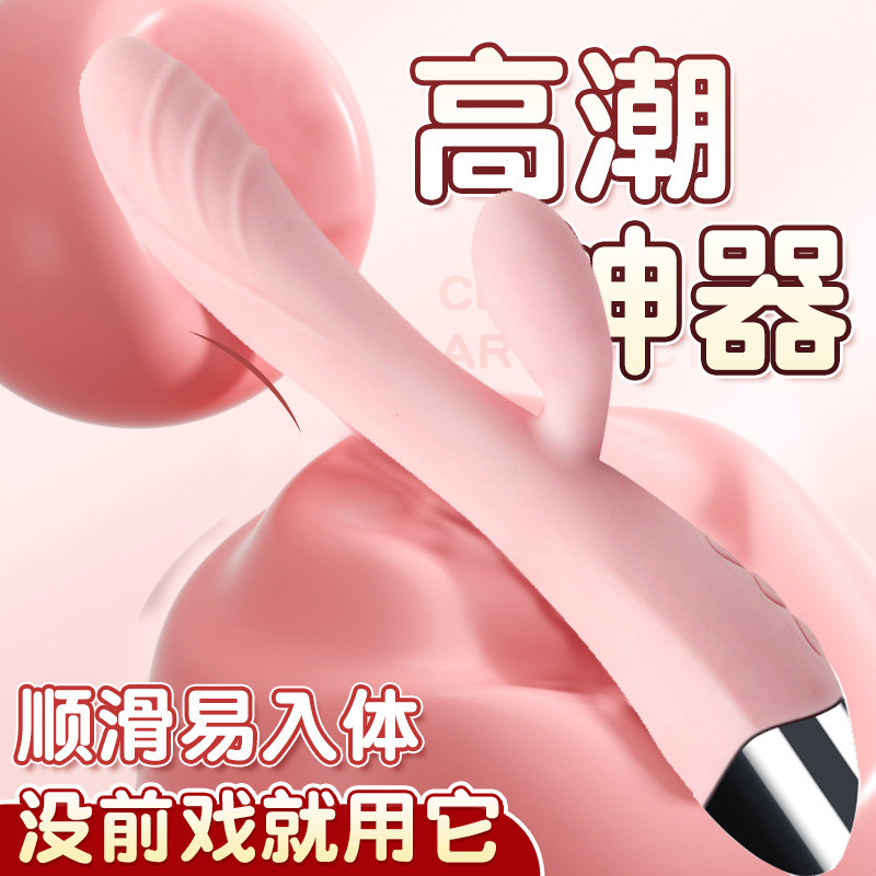 Heated Vibrating Tongue Licking Vibrator Egg, Silicone Body-Controlled Massage Stick — detail image 10