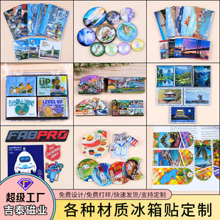 PVC���Ա����Nľ�|�ܶȰ�ܛ�z������N������ˮ�����z�����N����