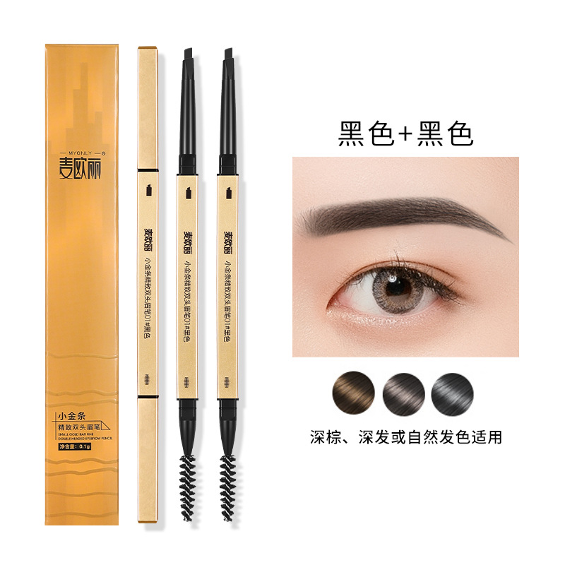 Pequeñas barras de oro de Macao, palillos de oro, lápiz de cejas de doble cabeza, estereoscópico y duradero, no mareado, lápiz de cejas de triángulo, un cabello