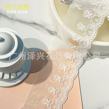 8CM宽纯棉锦网柔软蕾丝花边 衣服用裙摆装饰刺绣镂空网纱辅料花边