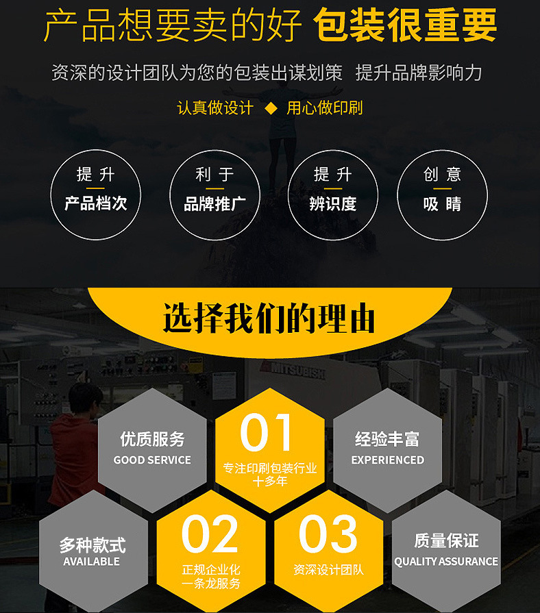 微信图片_20210326135946