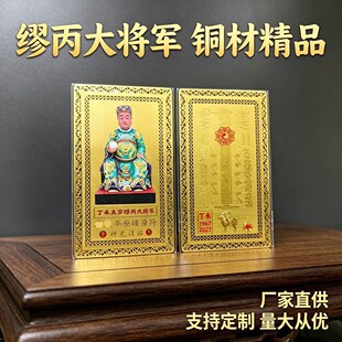 2027�궡δ�꿊����܊T�q���ٿ������~���o������ţ����