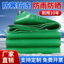 �Ӻ��겼��ĥ�񲼷�ˮ�Ͳ�����������������܇���Lɻ������