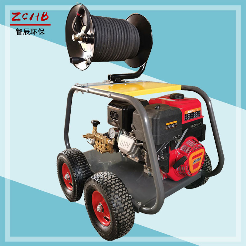 智辰150公斤物业用疏通机 酒店小区管道清洗设备DS-1538L